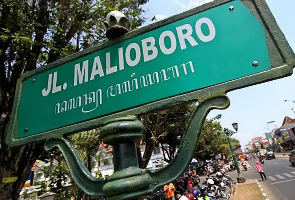 Malioboro, Yogyakarta