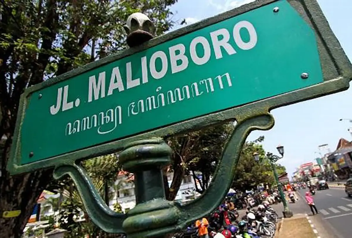 Malioboro, Yogyakarta
